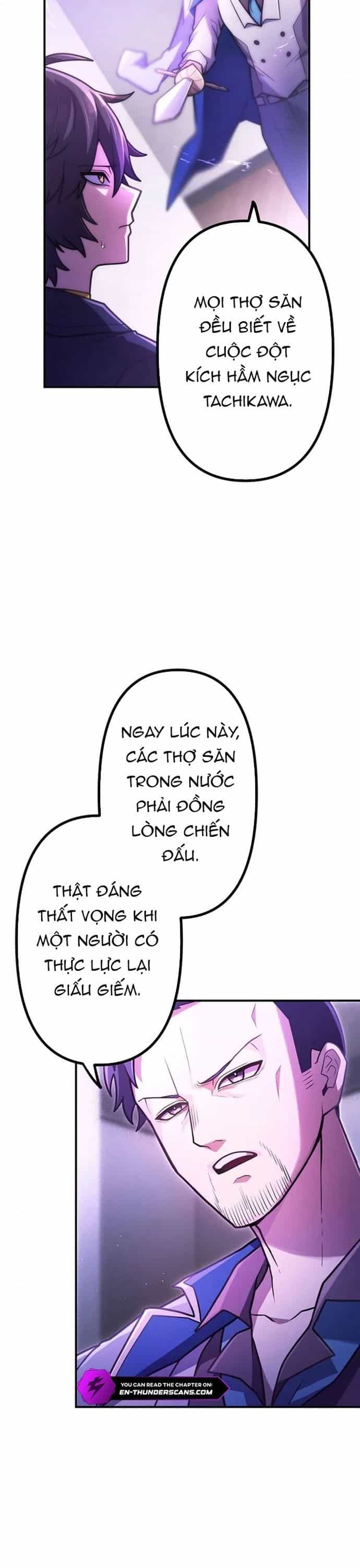 Thăng Cấp Thành Thợ Săn S-Rank Nhờ Ứng Dụng Chúa Quỷ - Chương 59 - ảnh 5