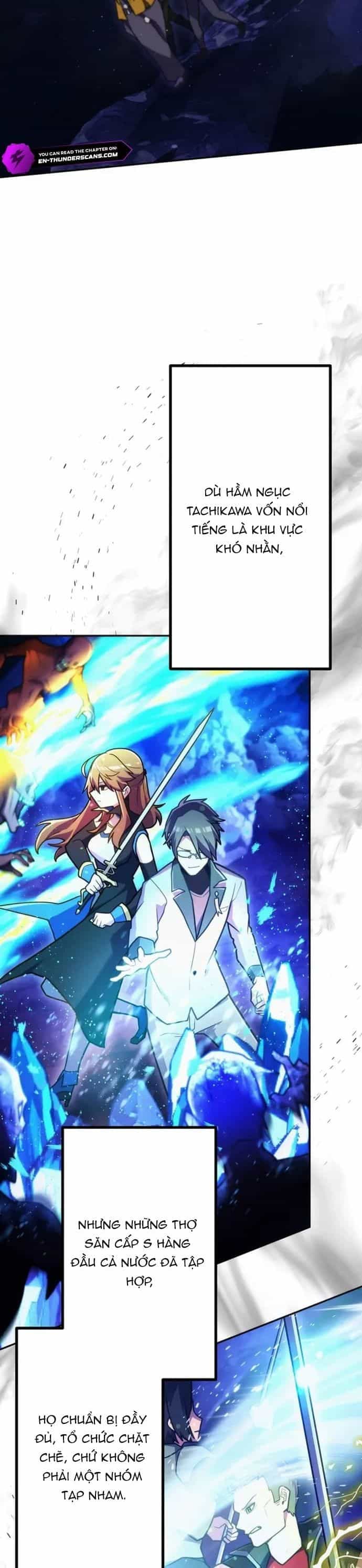 Thăng Cấp Thành Thợ Săn S-Rank Nhờ Ứng Dụng Chúa Quỷ - Chương 71 - ảnh 2