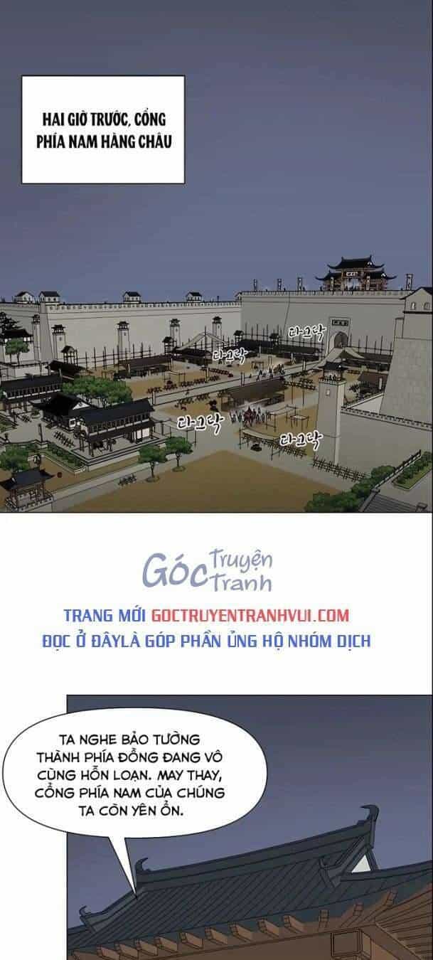 Thăng Cấp Vô Hạn Trong Murim - Chương 175 - ảnh 1