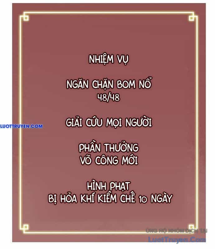 Thăng Cấp Vô Hạn Trong Murim - Chương 248 - ảnh 125