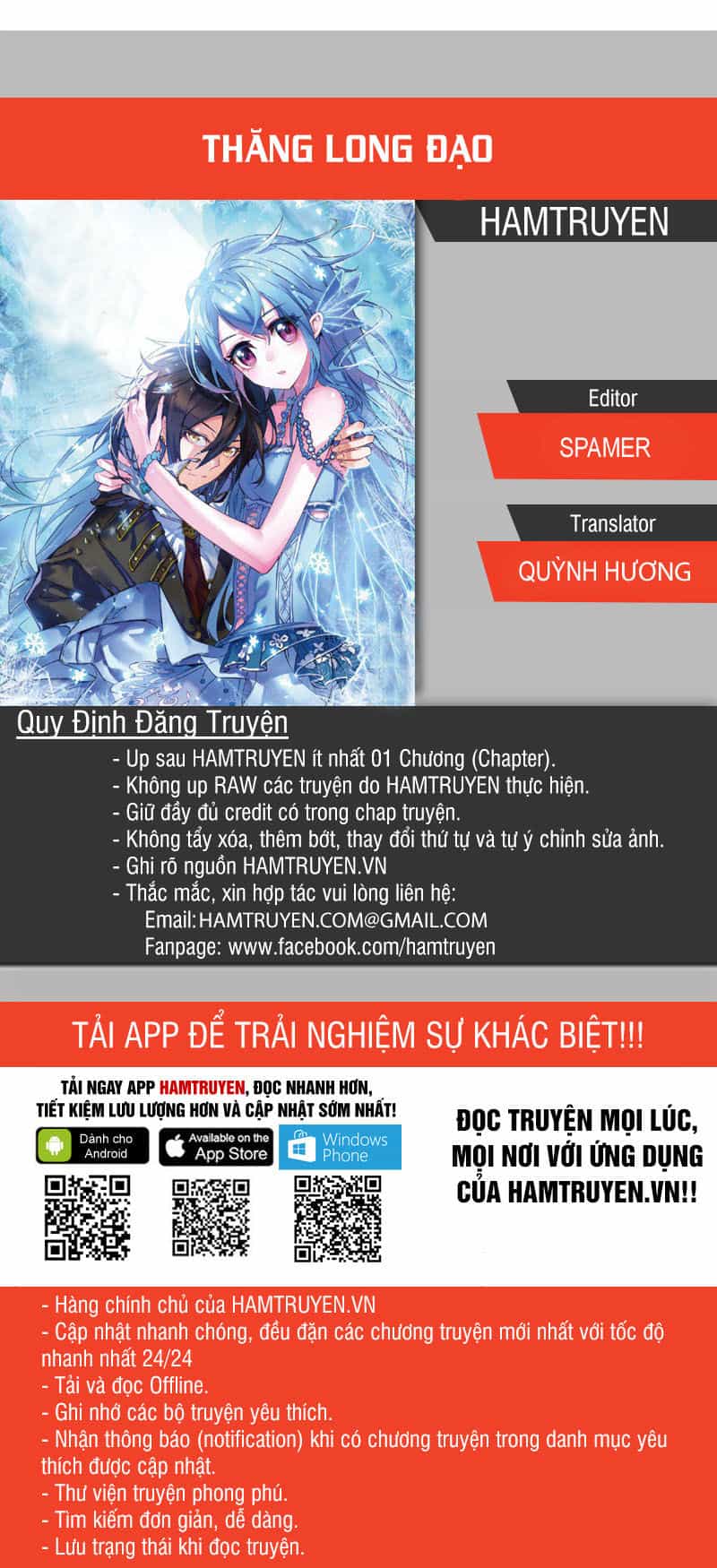 Thăng Long Đạo - Chương 33 - ảnh 1