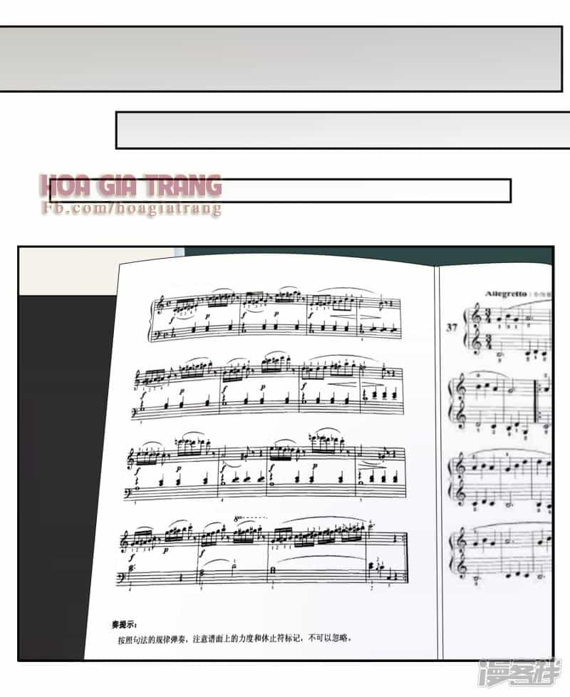 Thanh Âm Giai Điệu Phản Công - Chương 24 - ảnh 17