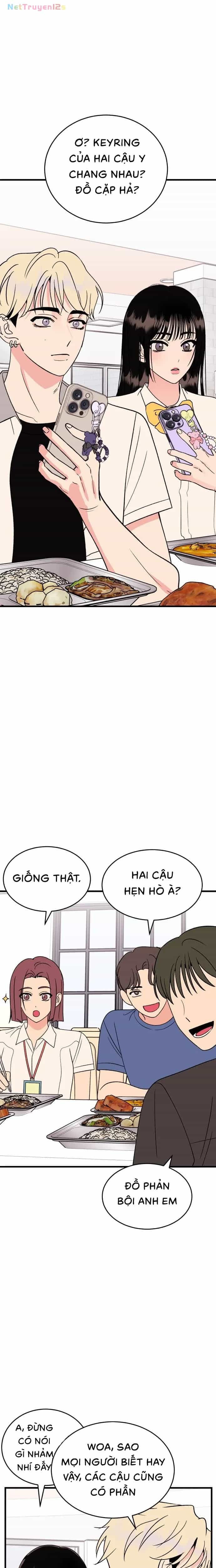 Thanh Âm Rung Động - Chương 27 - ảnh 31