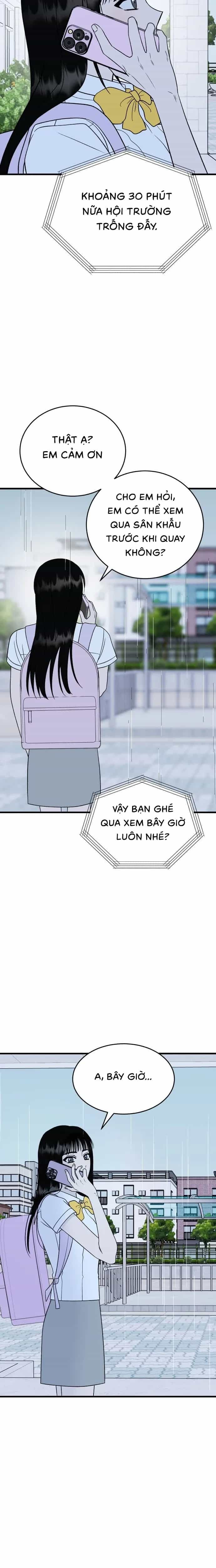 Thanh Âm Rung Động - Chương 28 - ảnh 27