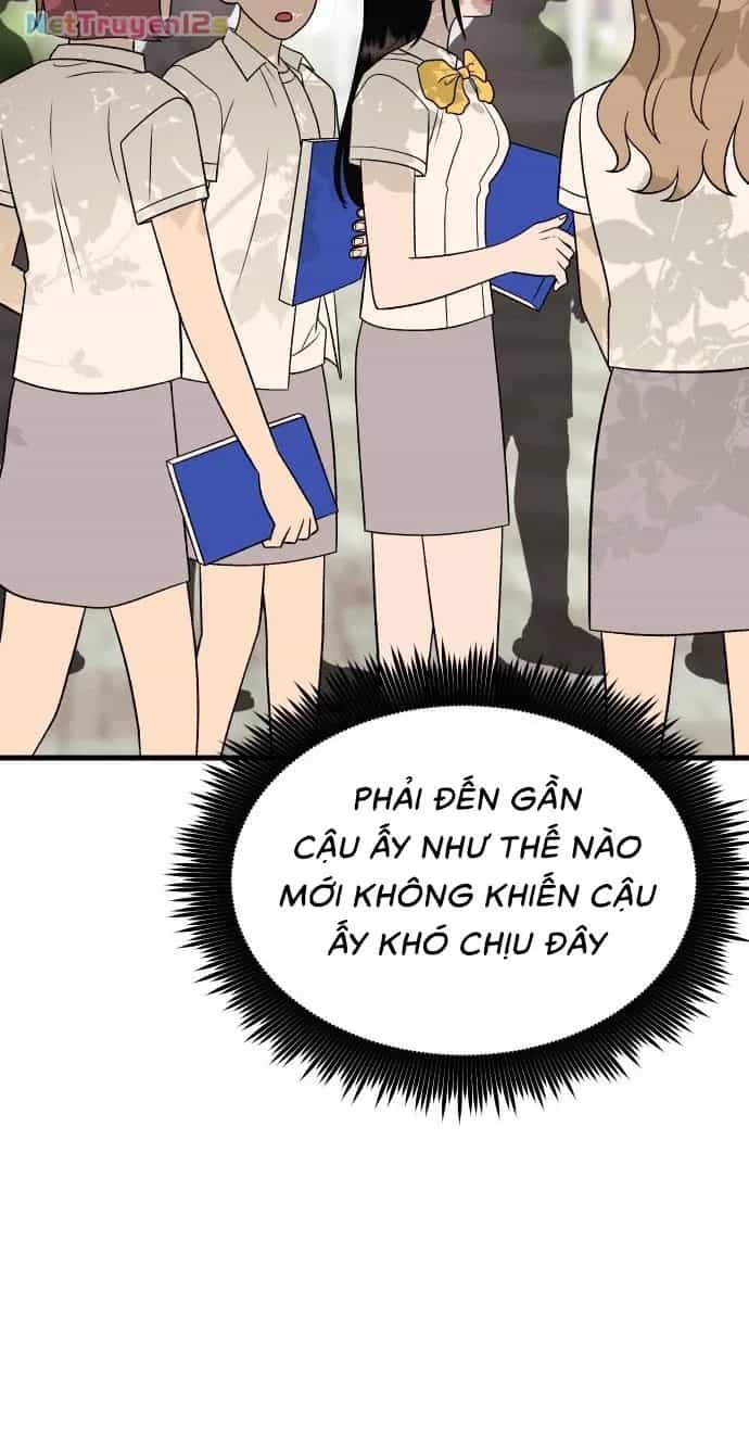 Thanh Âm Rung Động - Chương 30 - ảnh 25