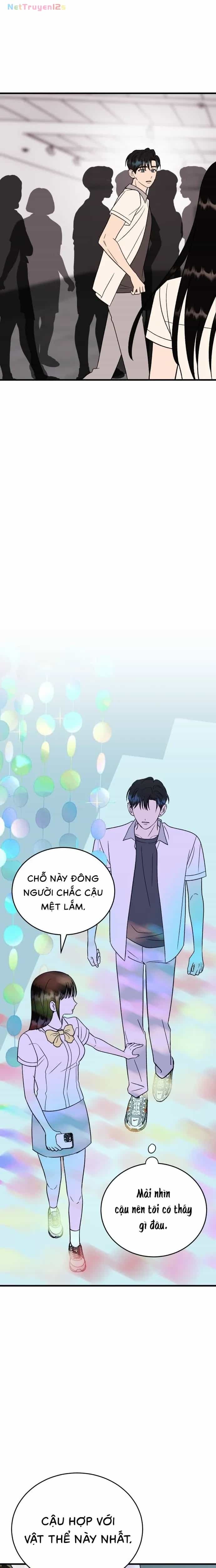Thanh Âm Rung Động - Chương 32 - ảnh 25