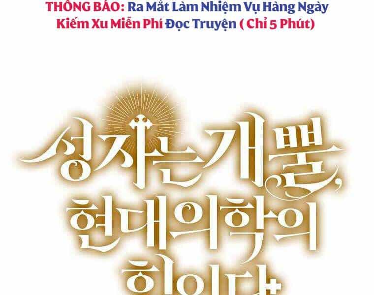 Thánh Cái Khỉ Gì, Đây Là Sức Mạnh Của Y Học Hiện Đại - Chương 2 - ảnh 267