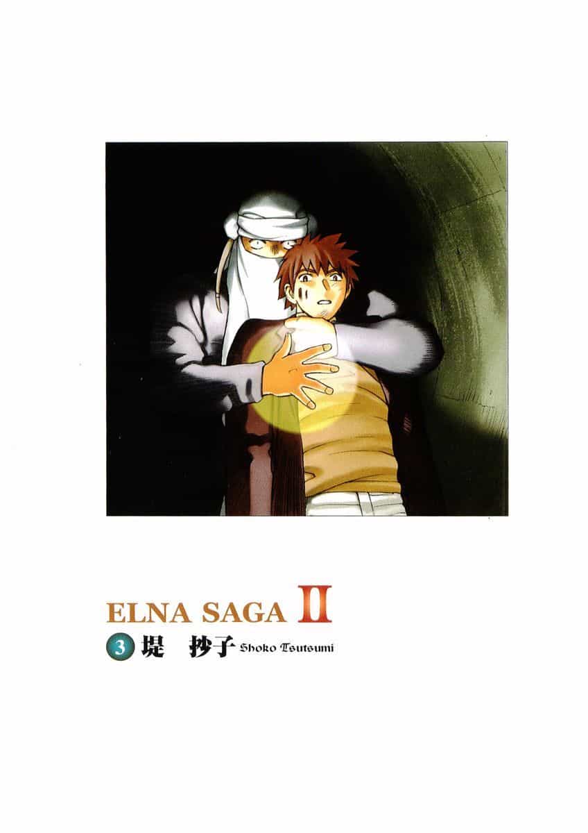 Thánh Chiến Ký Elna Saga - Chương 78 - ảnh 3
