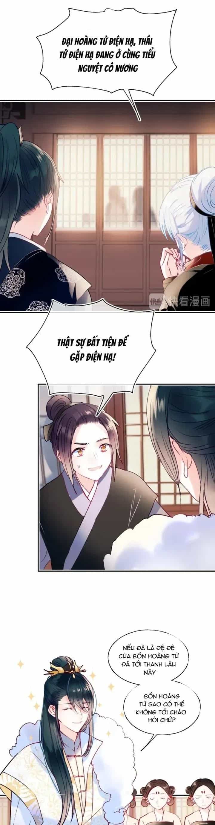 Thành Dã Tiêu Hà - Chương 102 - ảnh 11