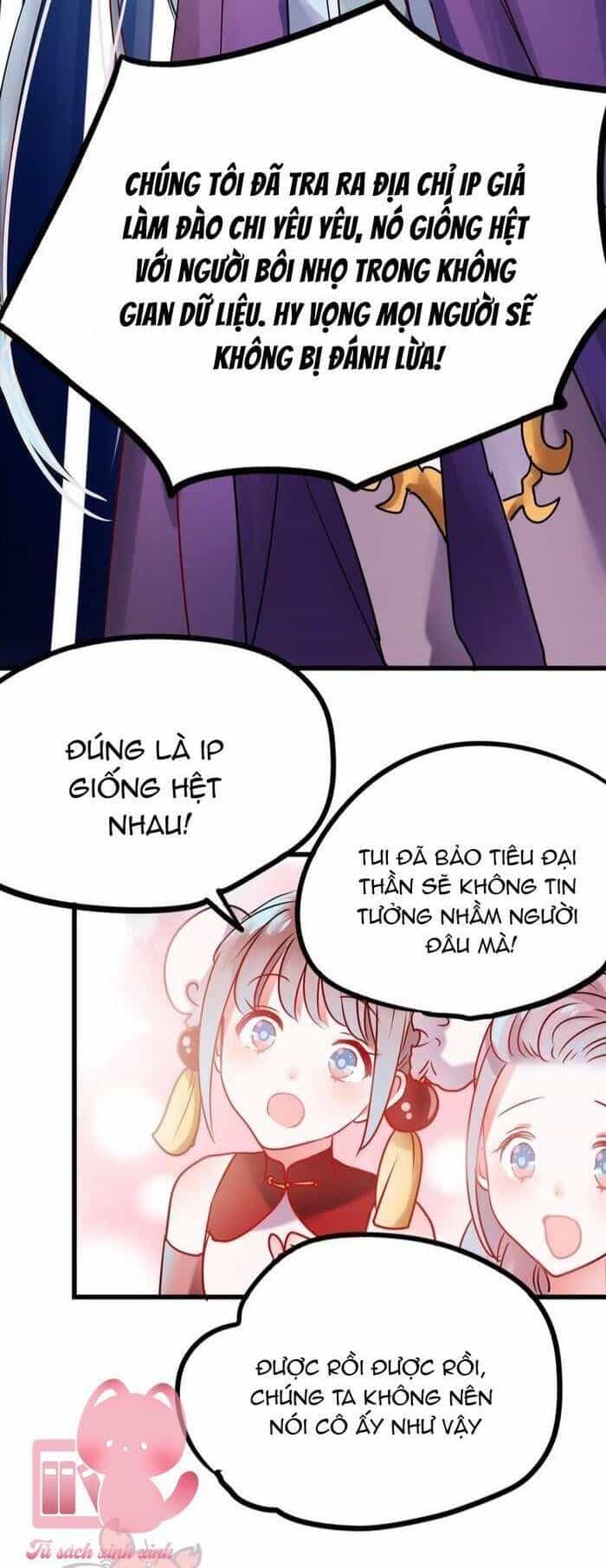 Thành Dã Tiêu Hà - Chương 12 - ảnh 15