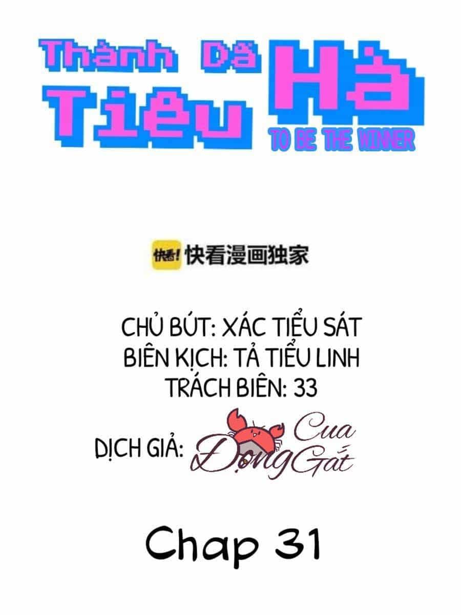 Thành Dã Tiêu Hà - Chương 31 - ảnh 1