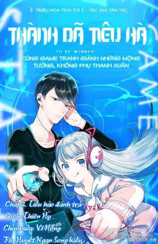 Thành Dã Tiêu Hà - Chương 3 - ảnh 1