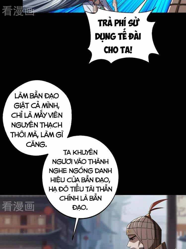 Thanh Đế Truyện - Chương 150 - ảnh 8