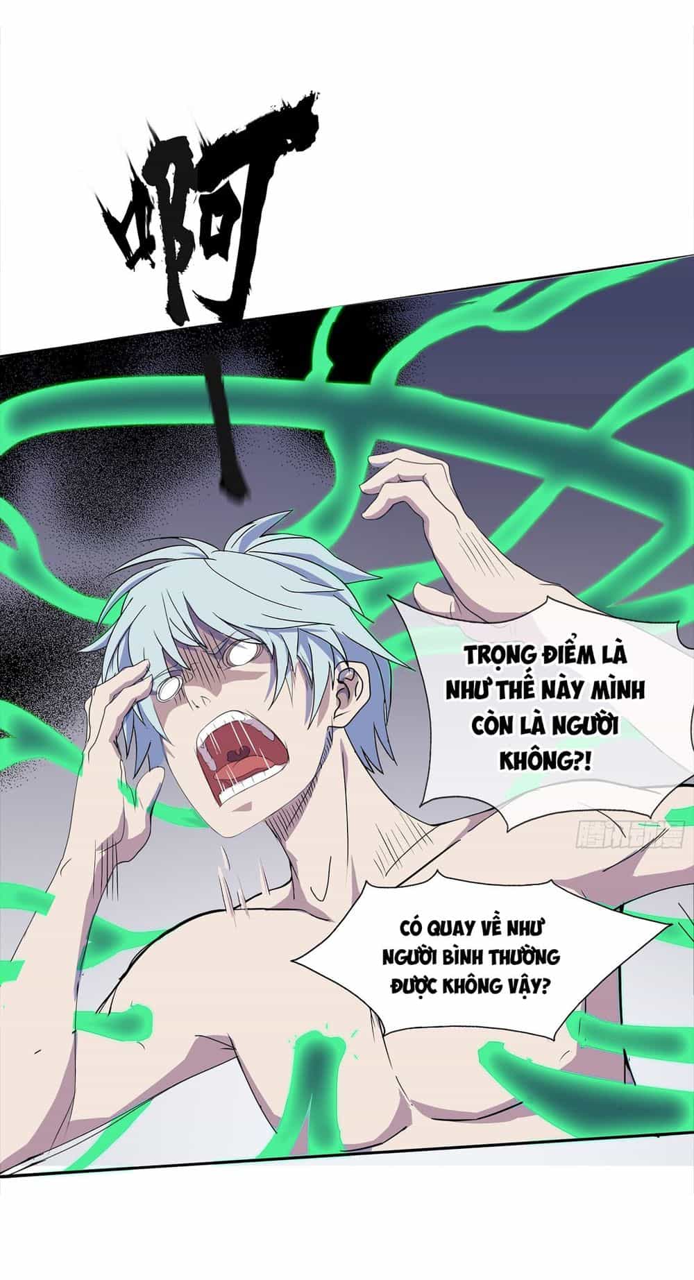 Thanh Đế Truyện - Chương 1 - ảnh 60