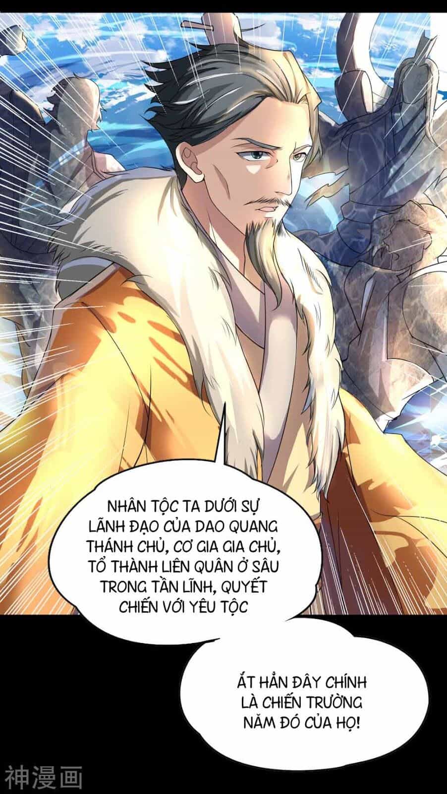 Thanh Đế Truyện - Chương 20 - ảnh 36
