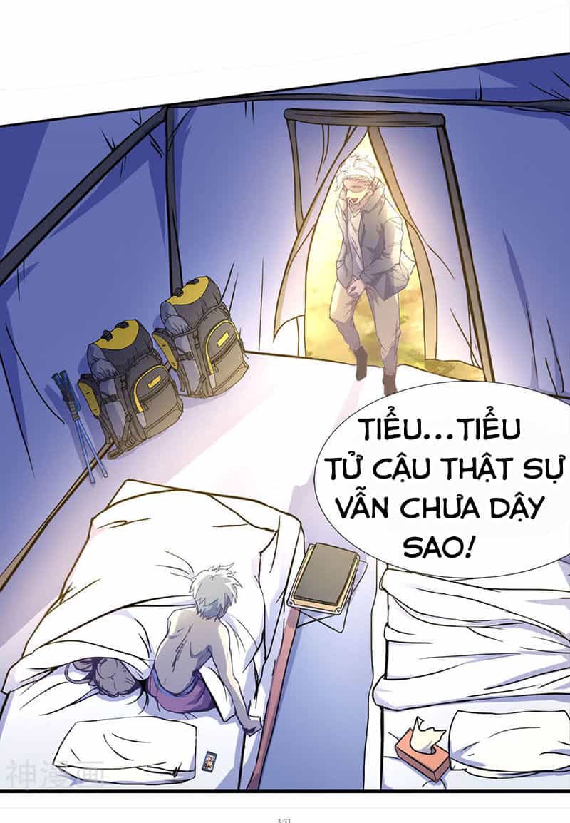 Thanh Đế Truyện - Chương 2 - ảnh 2