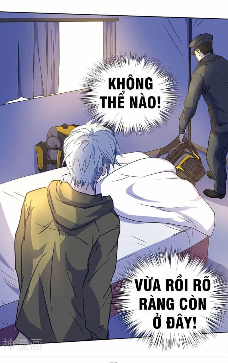 Thanh Đế Truyện - Chương 2 - ảnh 24