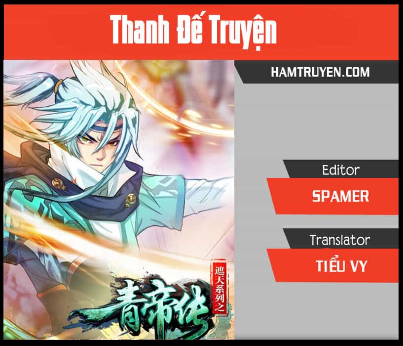 Thanh Đế Truyện - Chương 30 - ảnh 1