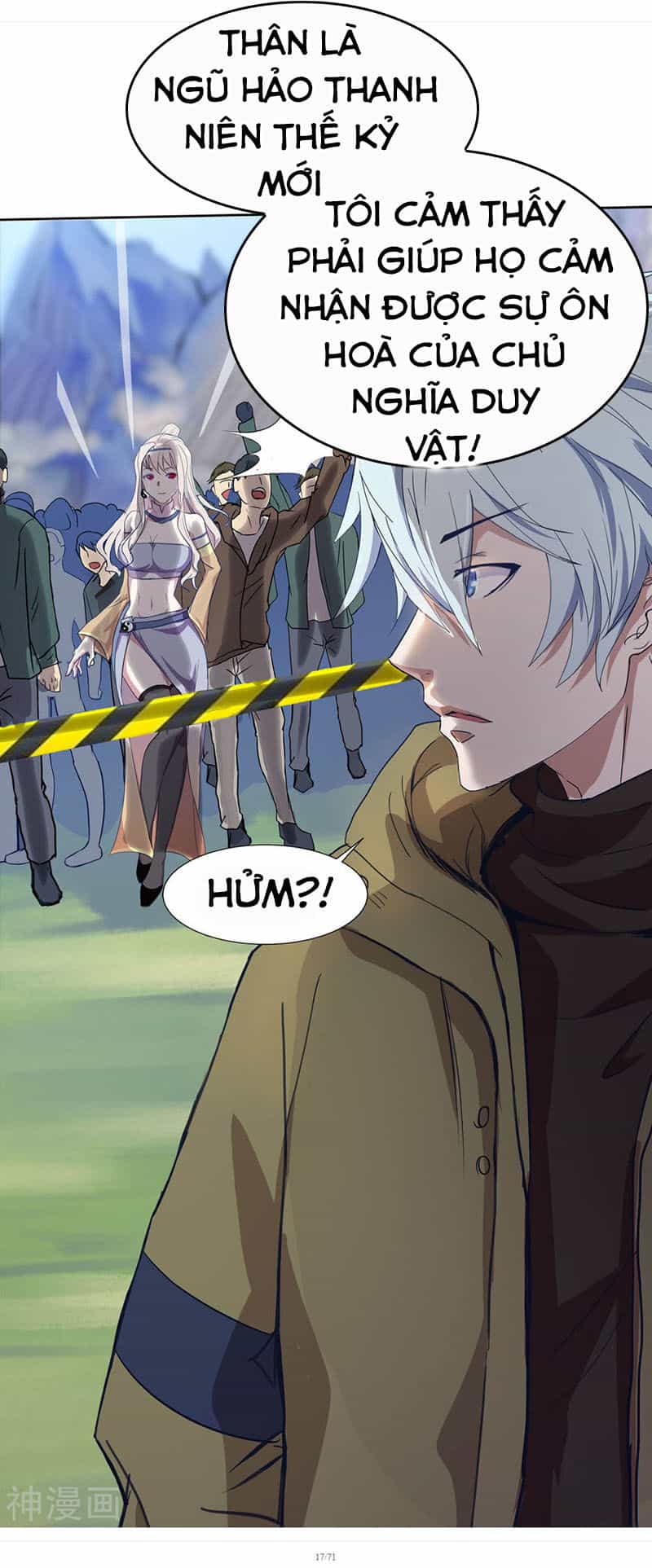 Thanh Đế Truyện - Chương 3 - ảnh 17