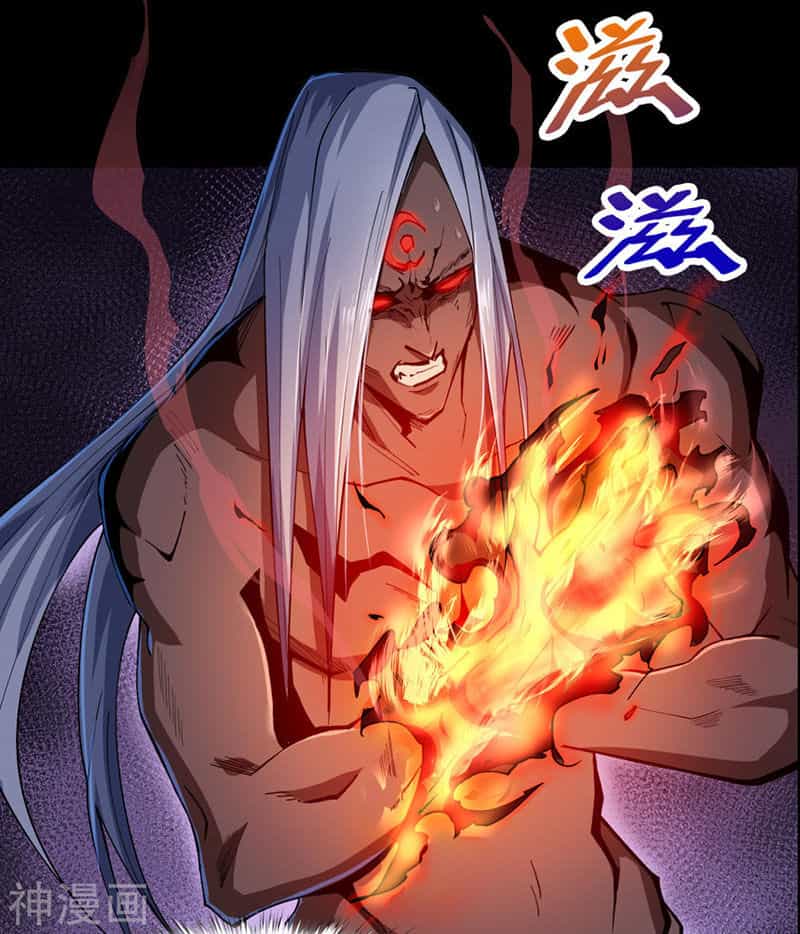 Thanh Đế Truyện - Chương 48 - ảnh 30
