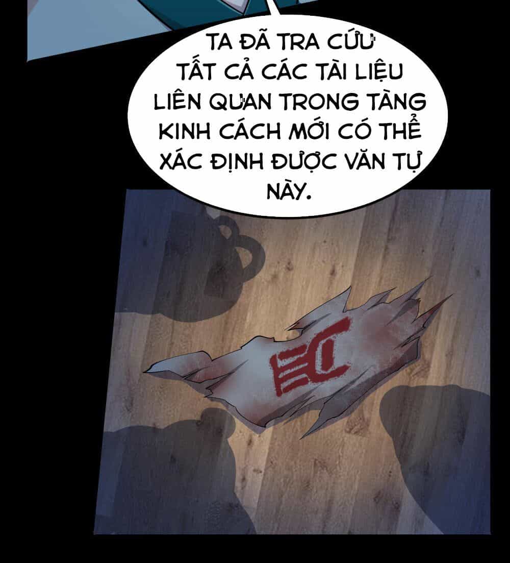 Thanh Đế Truyện - Chương 61 - ảnh 23