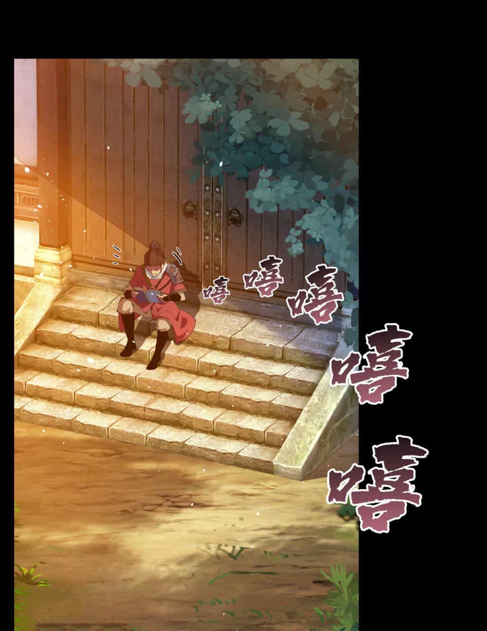 Thanh Đế Truyện - Chương 61 - ảnh 7