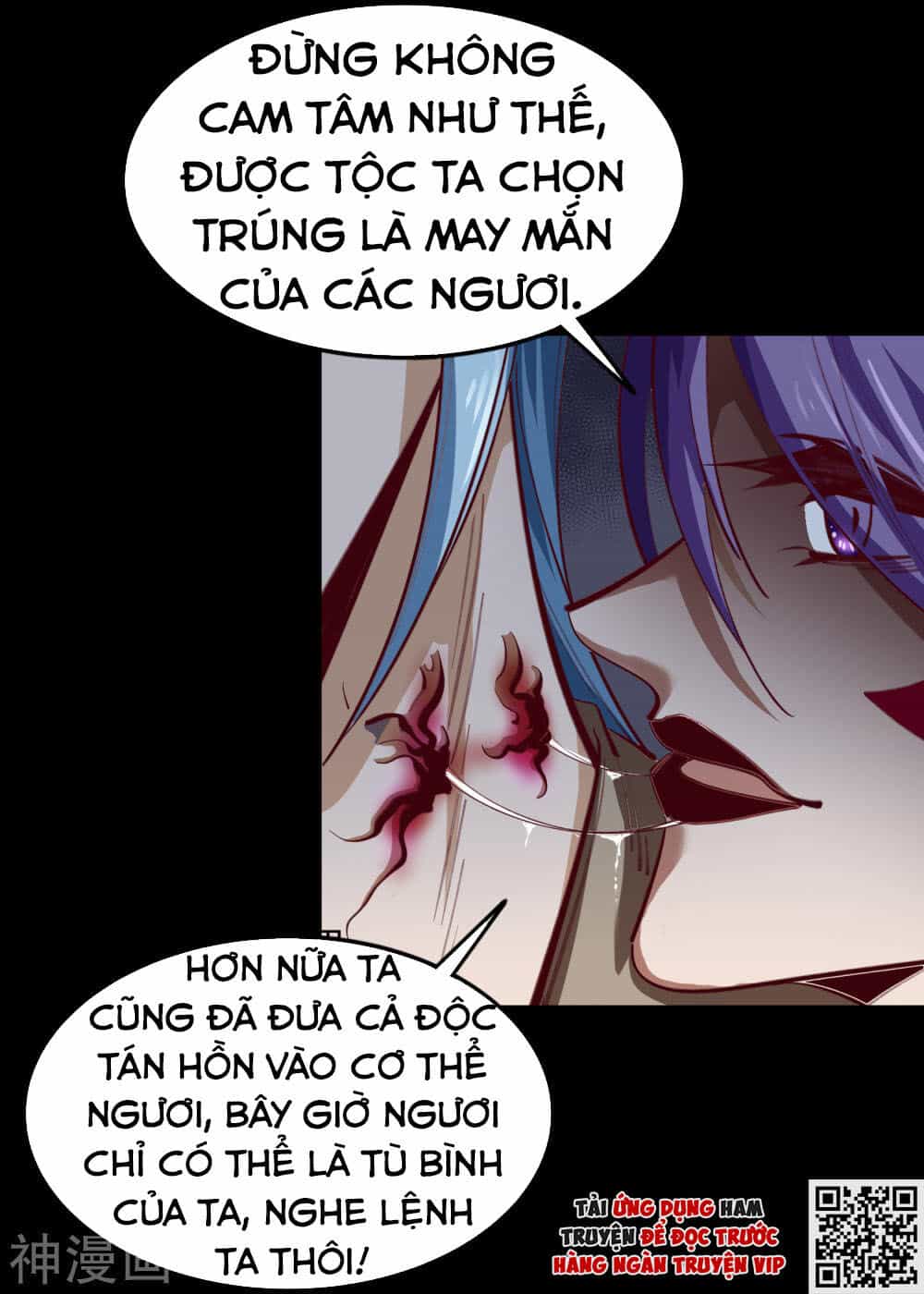 Thanh Đế Truyện - Chương 65 - ảnh 4