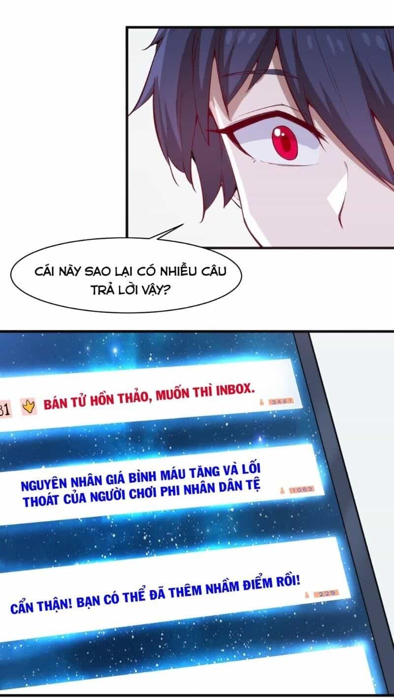 Thánh Đường Chi Thành - Chương 15 - ảnh 7