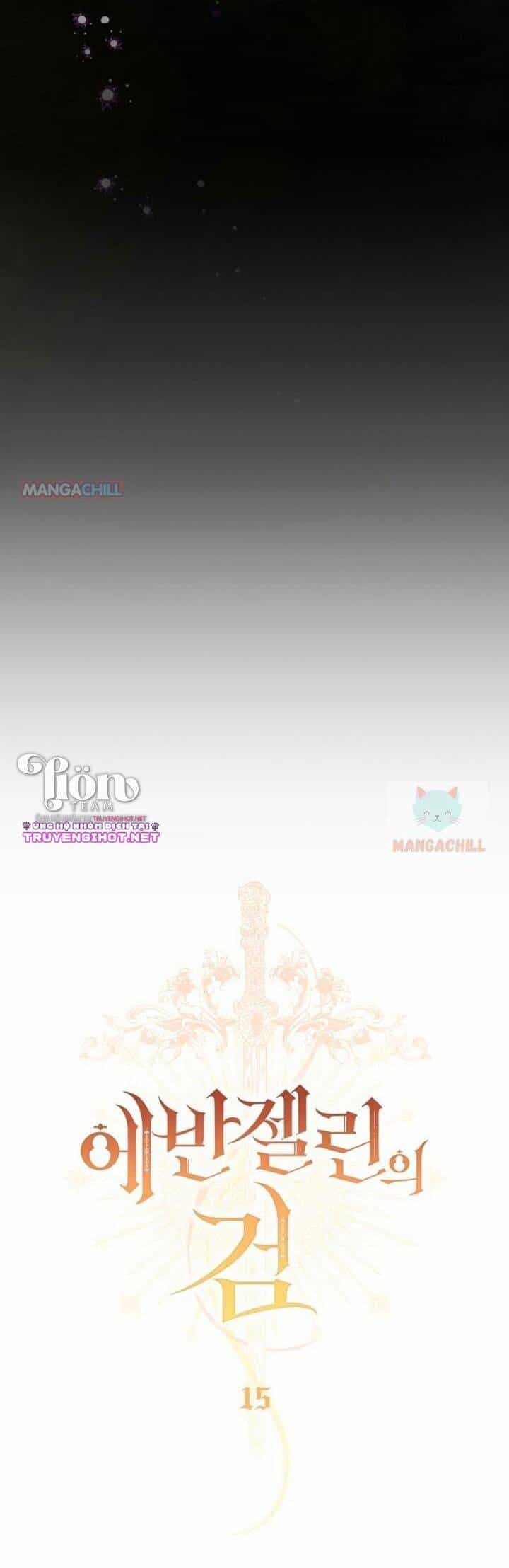 Thanh Gươm Của Evangeline - Chương 15.2 - ảnh 3