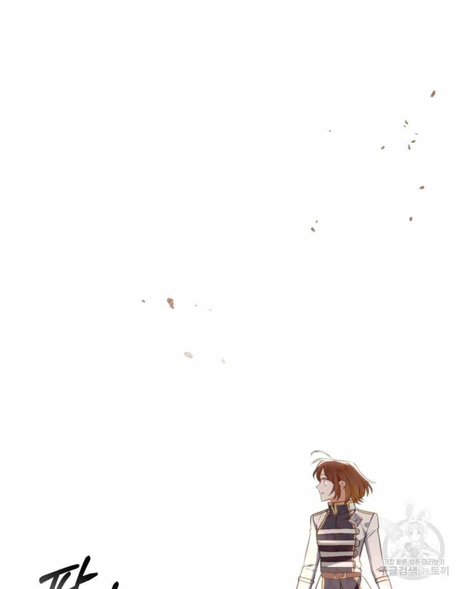 Thanh Gươm Của Evangeline - Chương 20.2 - ảnh 13