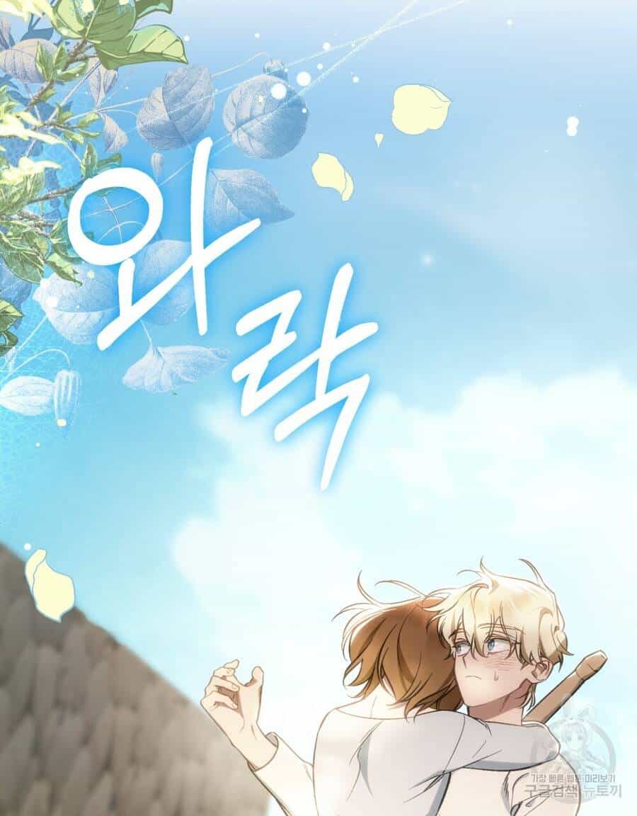 Thanh Gươm Của Evangeline - Chương 20.2 - ảnh 40