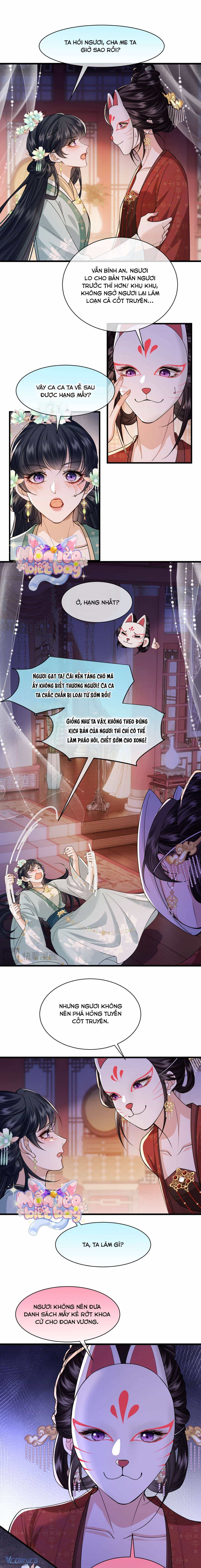 Thành Hà Thể Thống - Chương 29 - ảnh 12