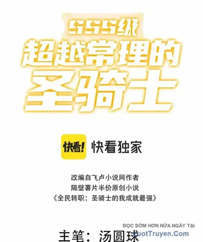 Thánh Hiệp Sĩ Cấp Sss - Chương 112 - ảnh 38