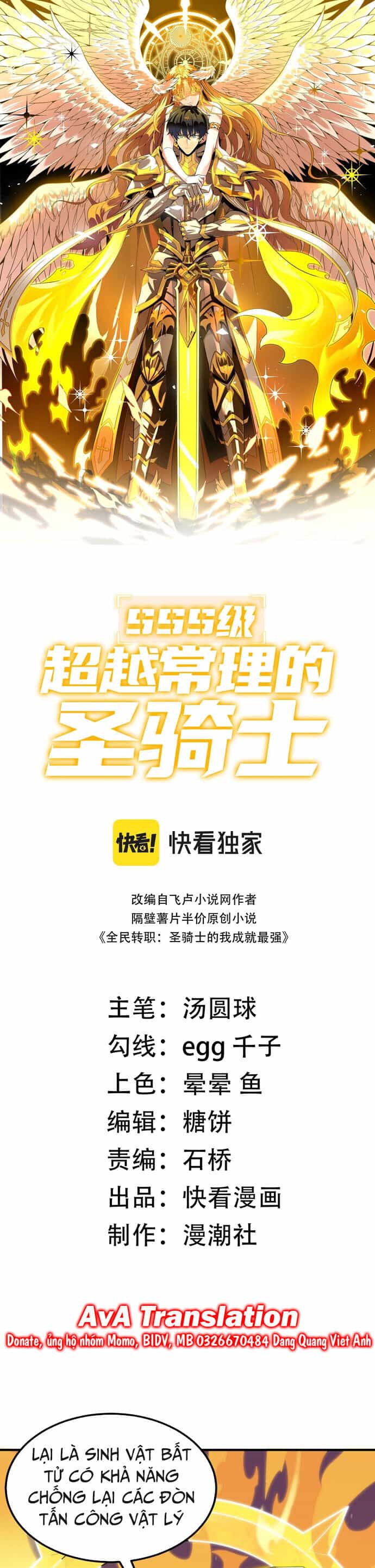 Thánh Hiệp Sĩ Cấp Sss - Chương 19 - ảnh 2