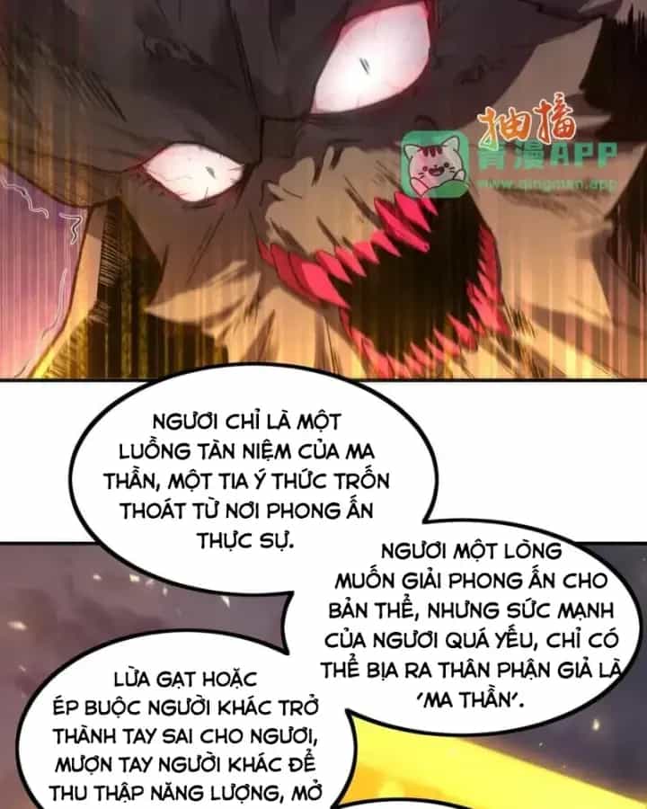 Thánh Hiệp Sĩ Cấp Sss - Chương 191 - ảnh 88