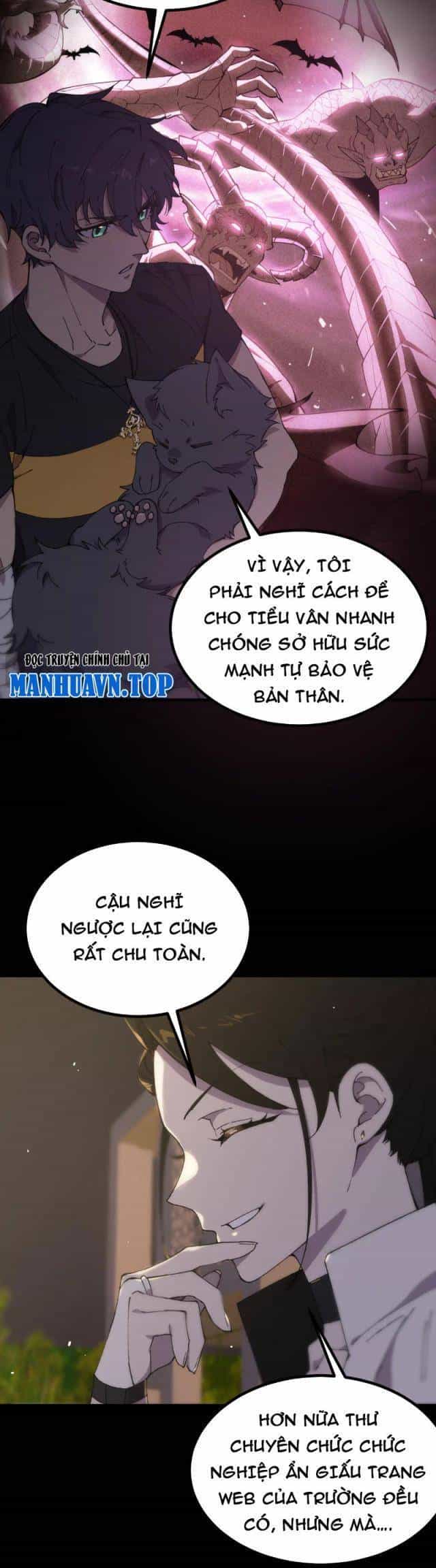Thánh Hiệp Sĩ Cấp Sss - Chương 33 - ảnh 22
