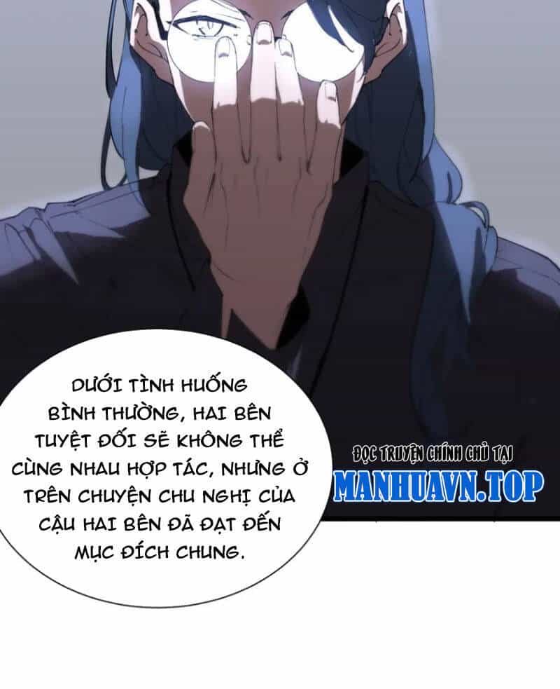 Thánh Hiệp Sĩ Cấp Sss - Chương 47 - ảnh 26