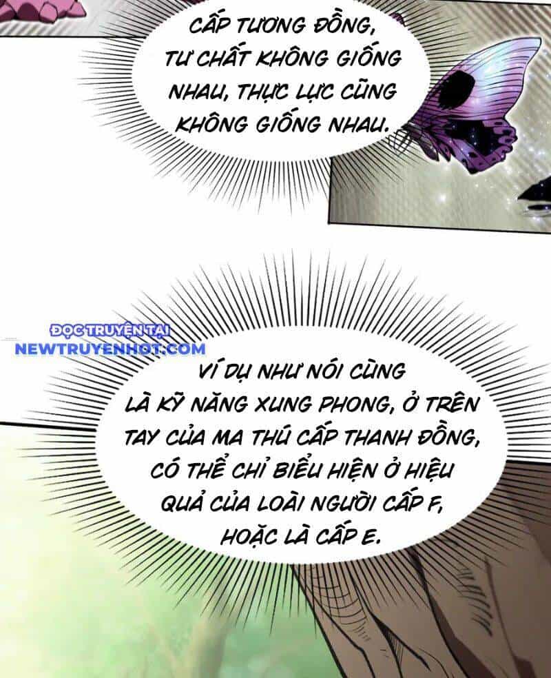 Thánh Hiệp Sĩ Cấp Sss - Chương 53 - ảnh 107