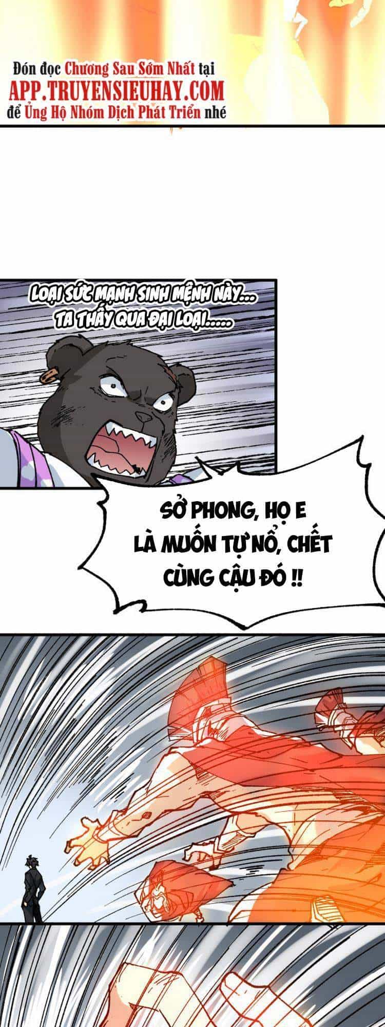 Thánh Khư - Chương 142 - ảnh 17