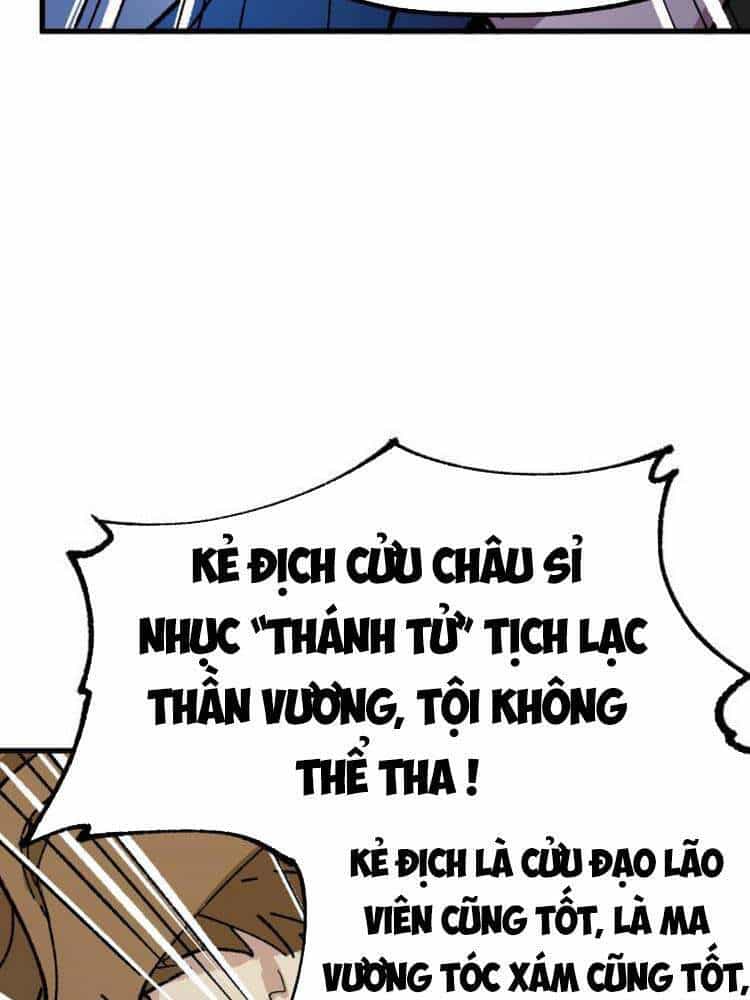 Thánh Khư - Chương 142 - ảnh 54