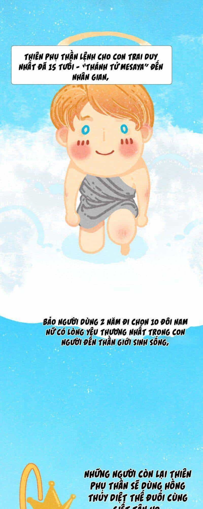 Thánh Khư - Chương 143 - ảnh 33
