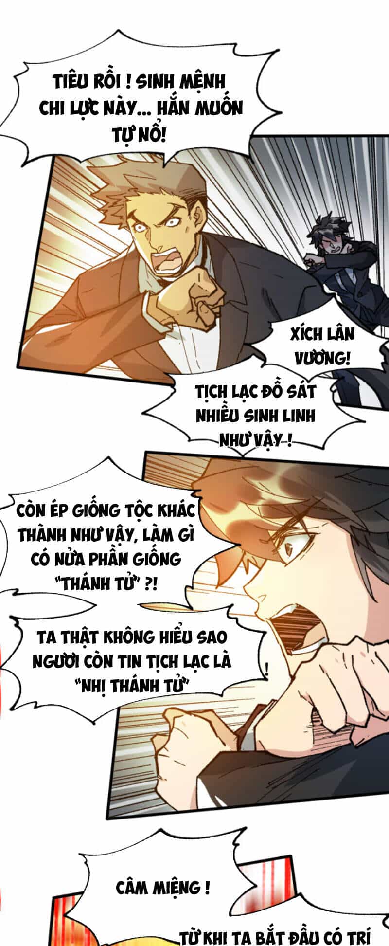 Thánh Khư - Chương 146 - ảnh 23