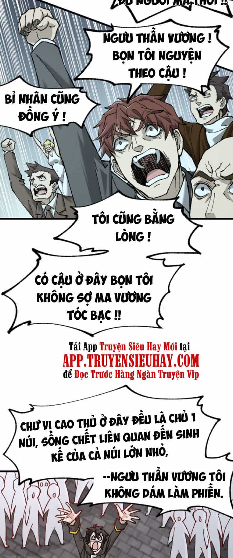 Thánh Khư - Chương 150 - ảnh 21