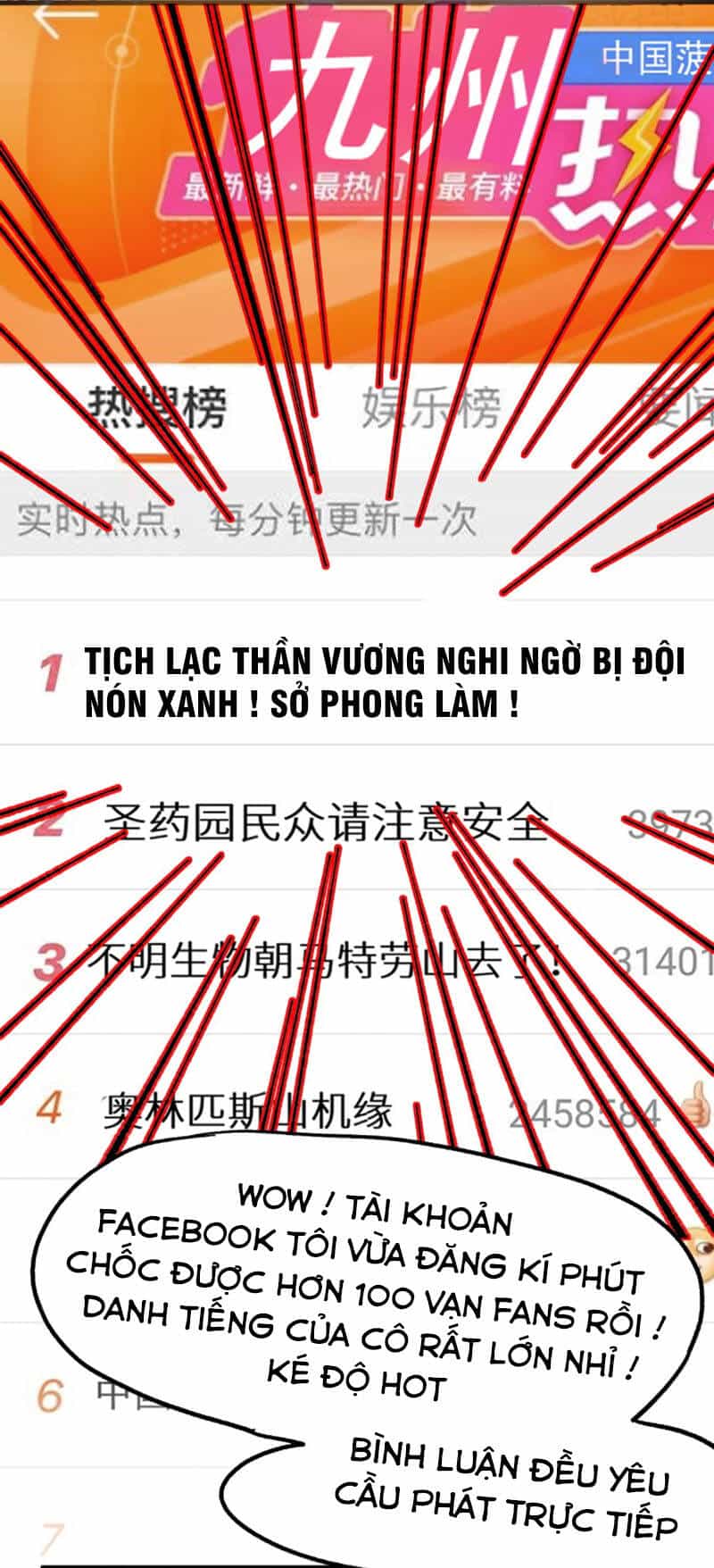Thánh Khư - Chương 157 - ảnh 31