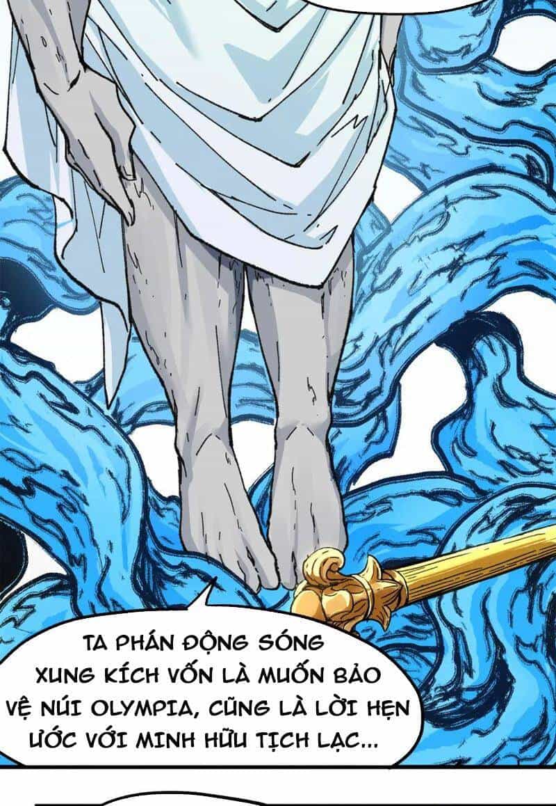 Thánh Khư - Chương 190 - ảnh 5