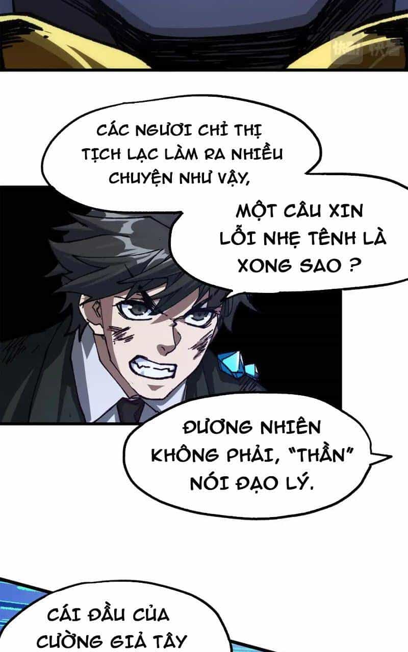 Thánh Khư - Chương 191 - ảnh 23