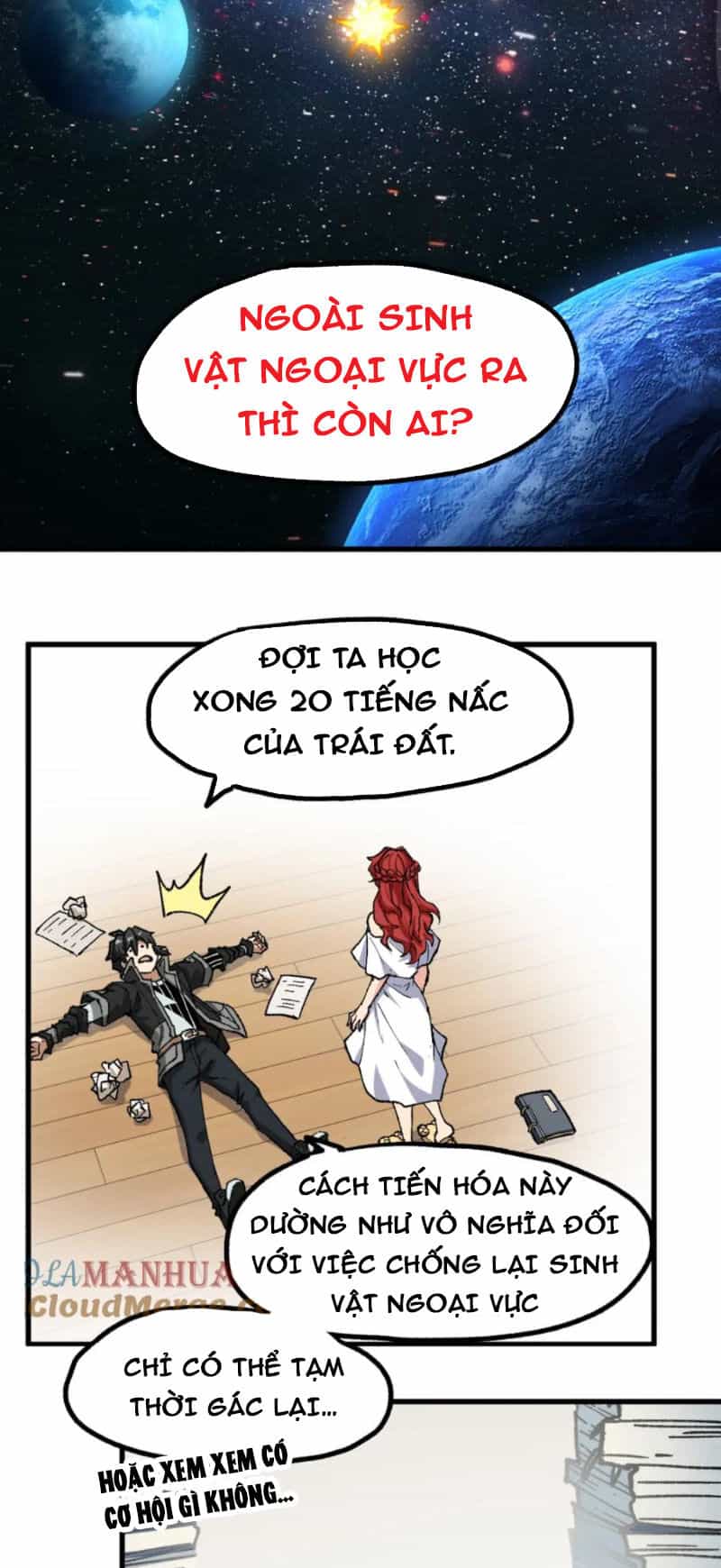 Thánh Khư - Chương 234 - ảnh 48