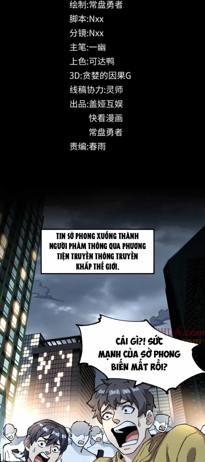 Thánh Khư - Chương 236 - ảnh 11
