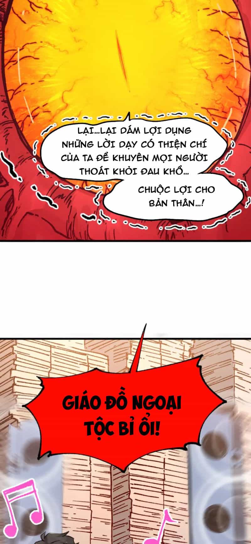 Thánh Khư - Chương 243 - ảnh 3
