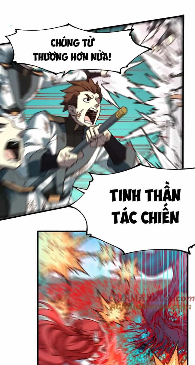 Thánh Khư - Chương 251 - ảnh 1